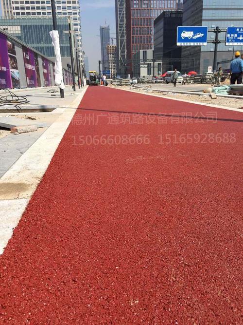 台北市彩色沥青混凝土路面 30年专业定制