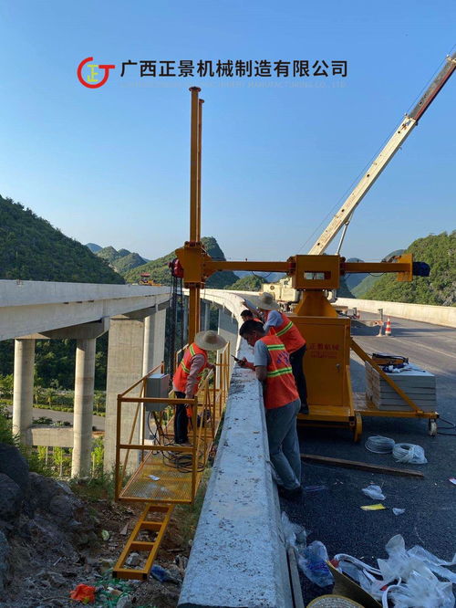 高速路下水管安装施工设备 平台