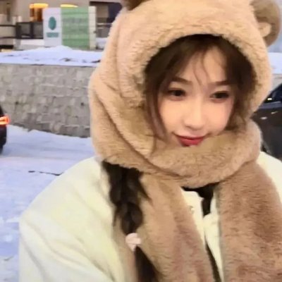 不忠的妻子
