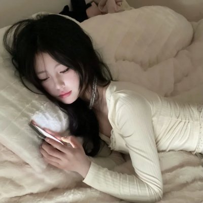 换爱乌托邦